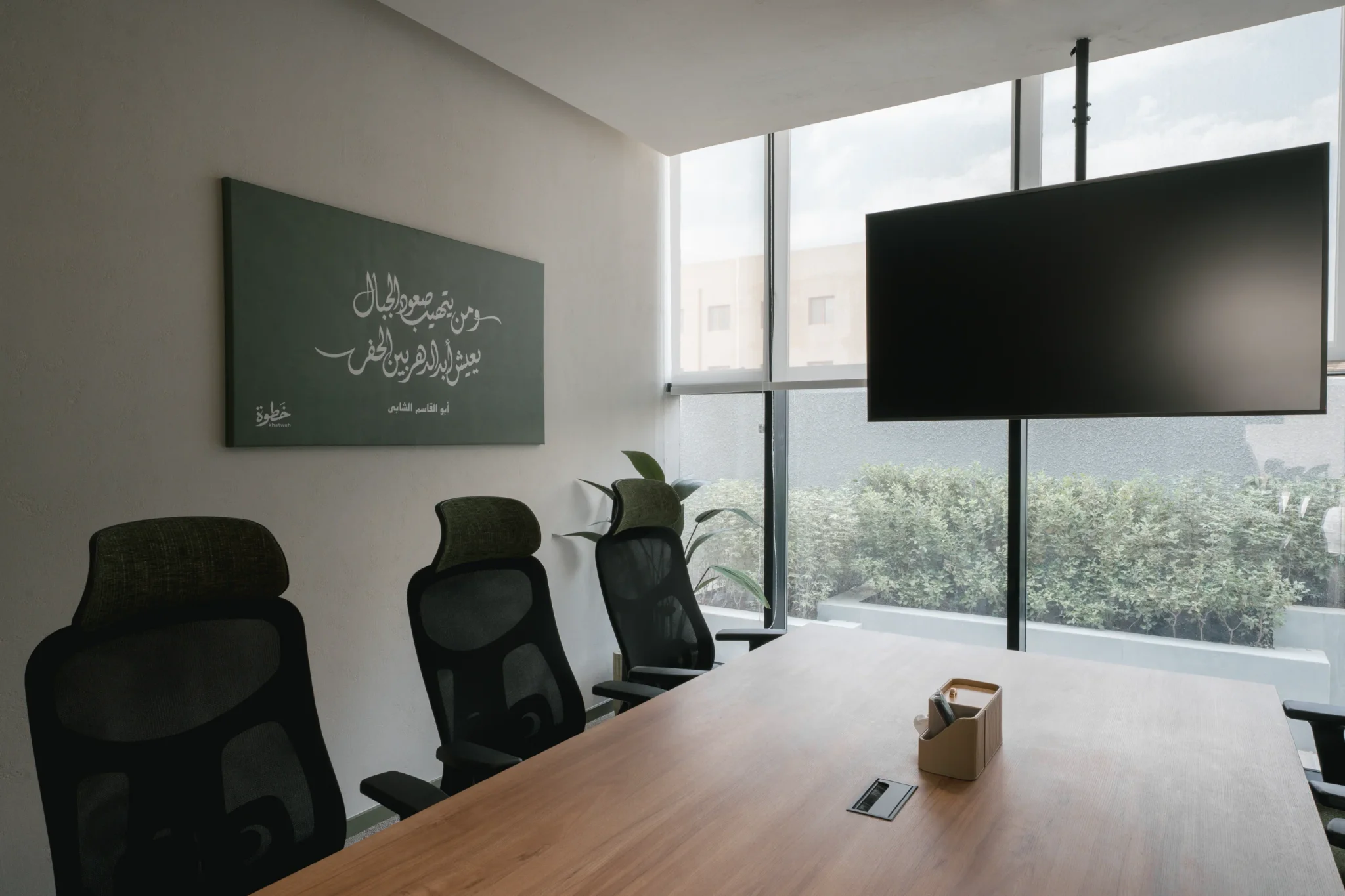 قاعة اجتماعات متوسطة 5
